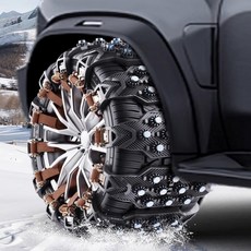 DUGNMARKT 겨울용 자동차 타이어체인 눈길 주행 미끄럼방지 체인, 1개