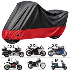 오토바이 방수 커버 범용 야외 보호 방진 레인 차양 자외선 차단 XL 4XL, XL for 2001mm 2100mm, 빨간색