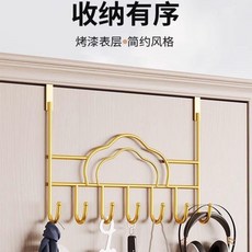 門後掛鉤 臥室掛衣架 免打孔鑰匙包包收納神器, 1個, 1層 雲朵掛鉤 金色