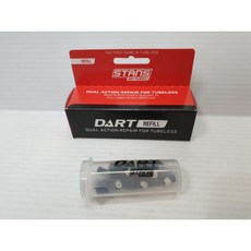 (現貨)-外胎補胎小花 STANS NO TUBES DART Tyre Plug 補胎塞/補胎片-(5片入), 1個