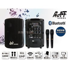 iR SOUND PU-9S94 無線擴音機 雙頻無線麥克風 100W 藍牙音響, 1個
