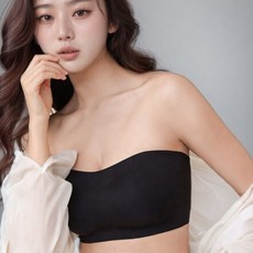 유토밸런 오프숄더 논슬립 튜브탑 끈없는 브라 브라탑