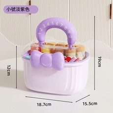 可愛雙層針線收納盒, 紫色小號, 1個