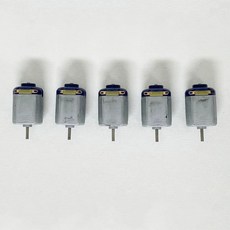 사이언쌤 고속모터 130 280, 고속모터 130(5개입), 1세트
