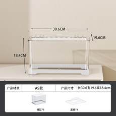 透明飼養盒 烏龜 螃蟹 寄居蟹 角蛙 守宮 蜥蜴 飼養箱, 1個, 【全景飼養箱】白色,中號爬臺過濾款