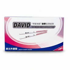 DAVID 伊康納斯 排卵檢測試劑 (10條/包), 1個, 伊康納斯排卵檢測試紙10入/盒, 10個裝