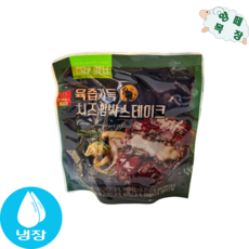 spc삼립 육즙가득 치즈 함박스테이크 150g, 2개