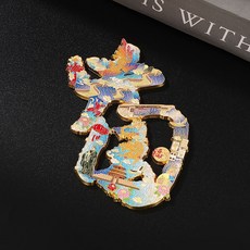中國風 大紅色 福字 磁吸金屬冰箱貼 鳳凰 龍 長城 燈塔 武術 牡丹, 如圖所示