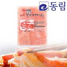 [동림수산] 냉동 국내산 붉은 대게살 LF 3단 모듬살 1kg (홍게살 업소용 대용량), 1개, 대게살(1kg)