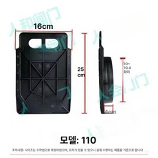 농수로개폐기 배관 게이트 역류방지 수로 조절기 수로통로 물길 수문 농업 물꼬, 기본 색상, 1개