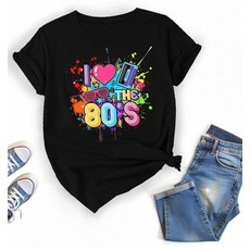 80년대 셔츠 I Love The 80s 티셔츠 빈티지 1980년대 디스코 뮤직 티셔츠 파티용 색상 C L, 색상 A