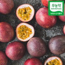 국내산 무농약인증 패션후르츠 백향과 생과일 1kg, 1개, 못난이 1kg