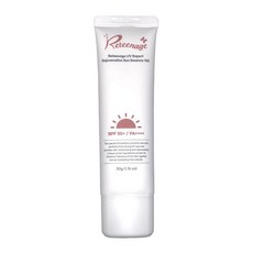 레티나지 유브이 엑스퍼트 리주버네이션 선 에센스 100 (썬크림) SPF50+/PA++++, 50ml, 1개