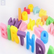 알리바니 알파벳 숫자 스펀지 4세숫자공부