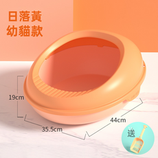VANLUEE 貓砂盆 蛋形半封閉 開放式防外濺, 1個, 如圖所示(5244)