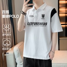 网球服T恤速乾t卹速乾衣男男冰絲短袖男式純棉美式夏季寬鬆老錢風男裝白色男士襯衫情侶薄款防曬衣輕奢潮流上衣男生夏日休閒穿搭涼感短袖舒適透氣2542酒店T恤