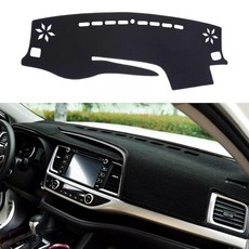 Blazeray 자동차 대시보드 커버 맞춤형 토요타 하이랜더 2014 2015 2016 2017 2018 2019 미끄럼 방지 매트 센터 콘솔 프로텍터 선실드 매트(레드 엣지), 블랙 엣지