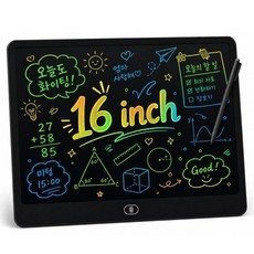 프리라이프 LCD 컬러 드로잉패드 16인치 전자노트 메모패드 전자 메모보드 휴대용 전자칠판 스마트보드, 블랙 ABS