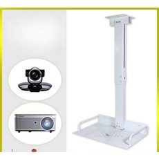 빔프로젝터 거치대 높이 조절 장착형 스탠드 학교 강당용, 대형 36 26cm 만 텔레스코픽봉없음, 기본 색상