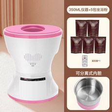 가정용좌훈기 치핵 좌욕 원 기 선물 건식좌욕 온도조절 380ml, 좌훈기 200ml 비데 5개
