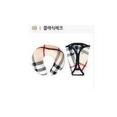 러브스티치 매쉬안전벨트가드+매쉬목베개 세트
