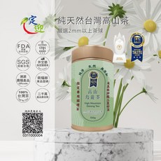 定迎台灣高山烏龍茶，嚴選天然茶葉，米其林三星好茶，150克精緻包裝, 1個, 定迎-高山烏龍茶｜國際iTQi米其林三星外交部指定國禮茶150g