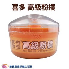 百草千方 漢式爽身粉 無滑石粉, 1個, 喜多高級粉撲