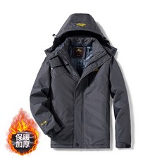 Outdoorjackets 衝鋒外套 可拆連帽防風防水內刷毛登山服
