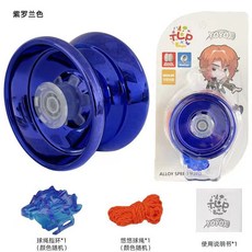 兒童閤金金屬溜溜球 耐摔三軸悠悠球玩具 臺灣出貨, 紫羅蘭色合金溜溜球, 1個