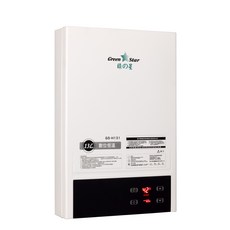 Green Star GS-H131 數位恆溫 13L熱水器, GS-H131-LPG
