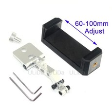 모니터 폰 거치대 브래킷 마운트 송신기 리모컨 자동차 보트, 3. Style B Sliver, 기본