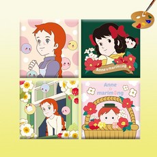 DIY 빨강머리앤 앤마리몽 그리기 캔버스프레임 25x25 페인팅, 장난꾸러기 마리몽, 1개