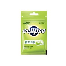 이클립스 쿨링소프트캔디 청포도 45g 한국마즈, 1g, 1개