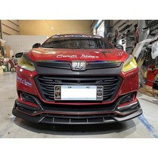 LUXGEN U6 競速版 前下巴, 1個