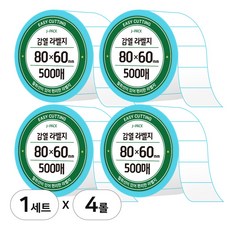 제이팩 감열 롤 라벨지 80 x 60mm 500매 4개, 1세트
