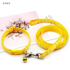 강아지 목줄 발톱 프린트 강아지 견인 항아리 세트 뉴타임즈 C18 J038M838, 옐로우, 1개