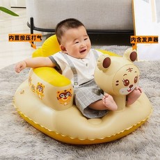 嬰兒小沙發 寶寶學坐椅 兒童充氣小沙發 便攜式餐椅浴凳, 加大特厚基礎款乖乖虎耳朵捏捏叫