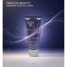 (최화정) 용카 퀸트에센스 로션 200ml/용카 엘라스틴 누크림50ml 중, 용카 엘라스틴누 크림 50ml, 200ml, 1개