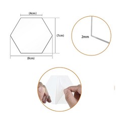 투명 육각 DIY 보드 고객 명함 카드 좌석 위치 장식 카드 로고, 1 pcs