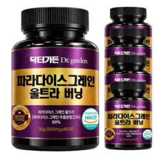 파라다이스그레인 파라다이스그래인 울트라 버닝 HACCP 식약청인증, 6개, 60정