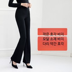 왈츠 댄스복 바지 아랑장구 라틴 단체의상 공연의상 스포츠댄스복