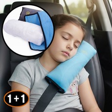 1+1 푹신한 안전벨트 인형 차량용 어린이 목베개 카시트 수면, 1개, 소소 1+1 1안전벨트베개-그레이