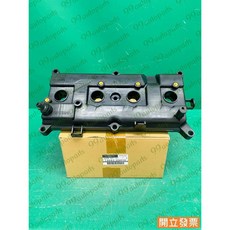 日產 SYLPHY TEANA J32 2.0 引擎上蓋 鳥蓋上蓋 汽門室上蓋 13264-EN20B, 1個