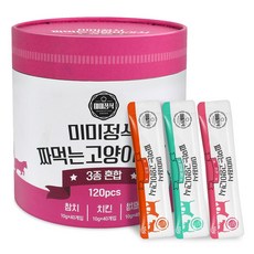 미미정식 짜먹는 고양이간식, 120개, 10g, 핑크 120개, 10g, 핑크