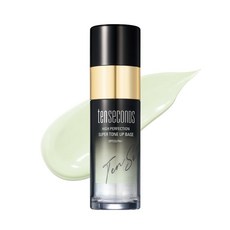 텐세컨즈 하이퍼펙션 수퍼 톤 업 프라이머 겸용 베이스 40ml, 1개, 민트그린