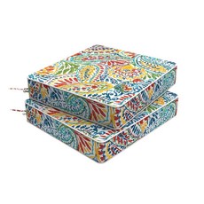 Melody Elephant 야외 의자 쿠션 2개 세트 50.8 x 10.2cm(20 20 4인치) 탈착식 커버가 있는 방수 파티오 시트 쿠션 고리버들 소파 가구용 전, 페이즐리 멀티, 22"x20"x4"