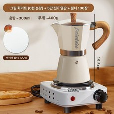 에스프레소 인덕션 전기 메이커 모카포트 커피 컵 쿠바 세라믹 스테인리스 스틸 및 모카, 300ml 6컵 5단전기스토브 100장 A, 기본 모델명/품번