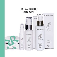 IRIYA 伊麗雅 免沖洗護髮精華油 精華乳 深層護髮膜 保濕髮妝水, 1個, 免沖洗護髮精華油100ml