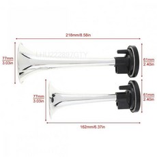 범용 기차 자동차 트럭 보트 듀얼 에어혼 트럼펫 매우 큰 소리 2 개, 02 은, 2개