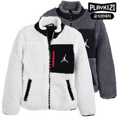 플레이키즈프로 조던 키즈 셰르파 양털 플리스 자켓 N224JK324P